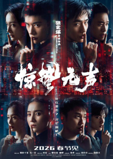 第三版无母版